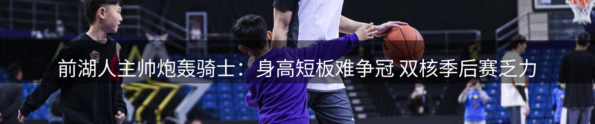 焦点汇集