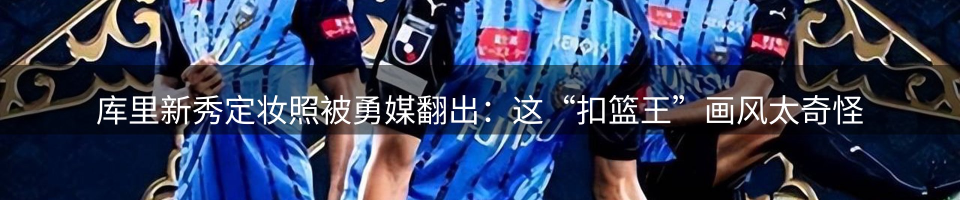 焦点汇集